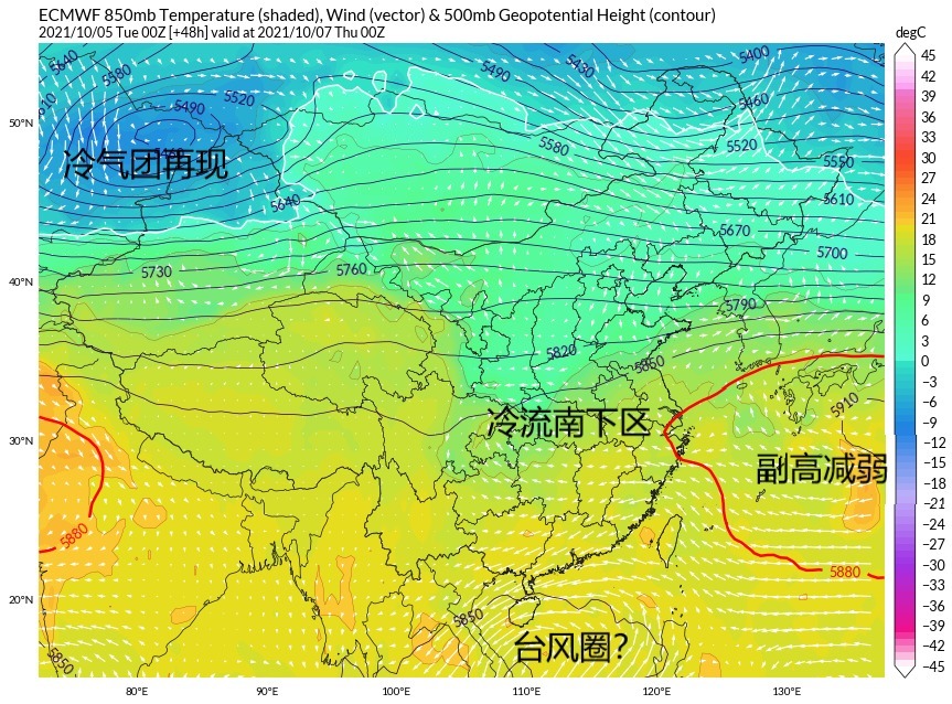 大降12度!南方冷空气到了,或直奔广东福建,10月有全国性寒潮?