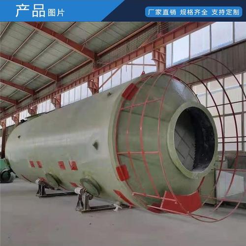 冷水塔销售 玻璃钢冷却塔 逆流式高温冷塔大厦学校工厂医院通用型